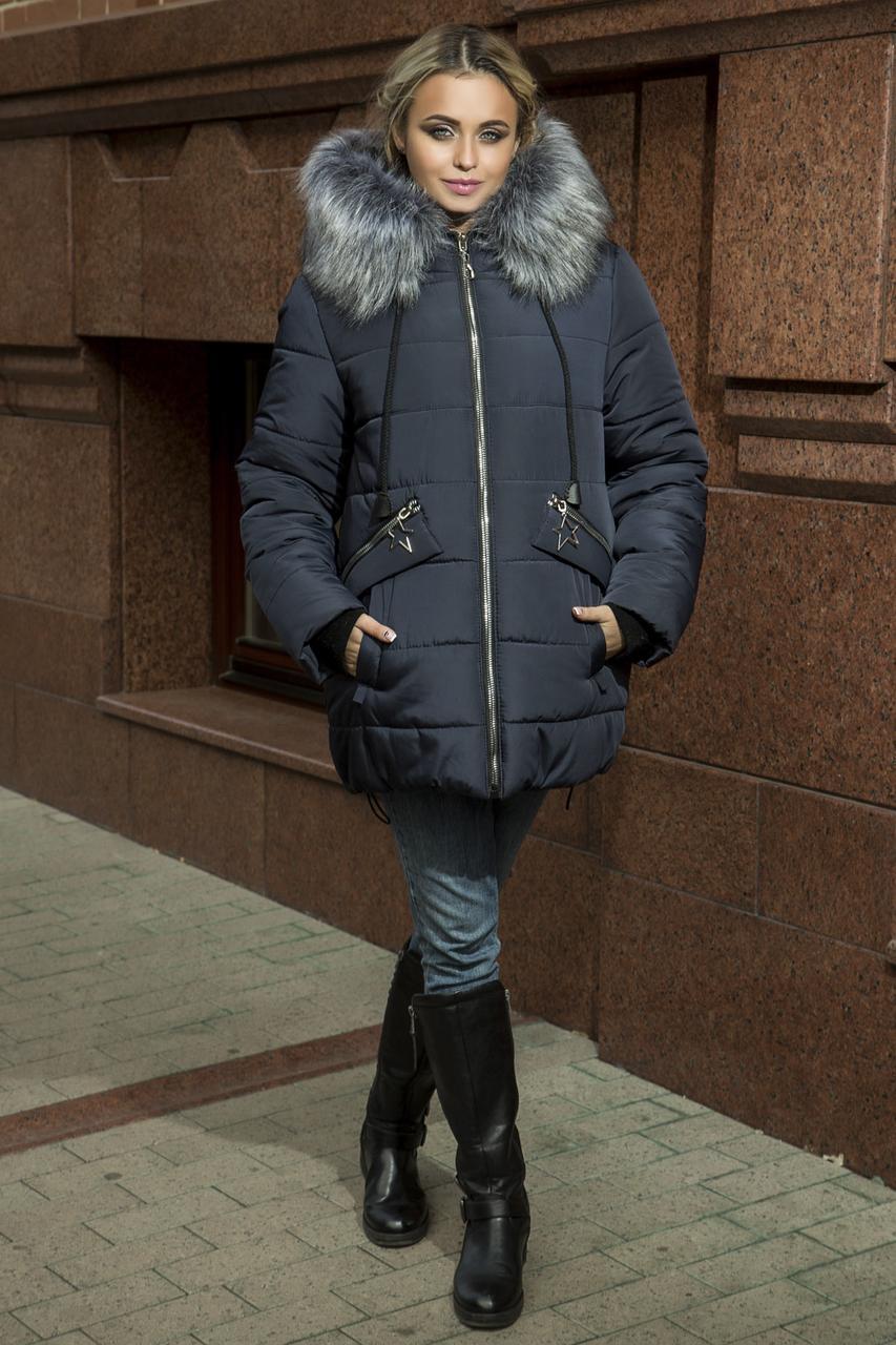 

Зимняя женская куртка-пуховик с эко-мехом чернобурки рр 44-54