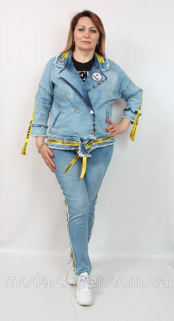 Стильный джинсовый костюм Triesta Турция  рр 50-64