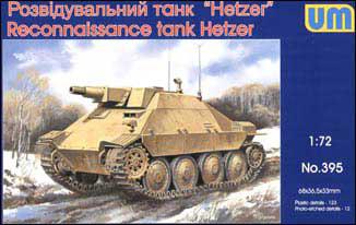 

Hetzer WWII German reconnaissance tank. 1/72 UM 395