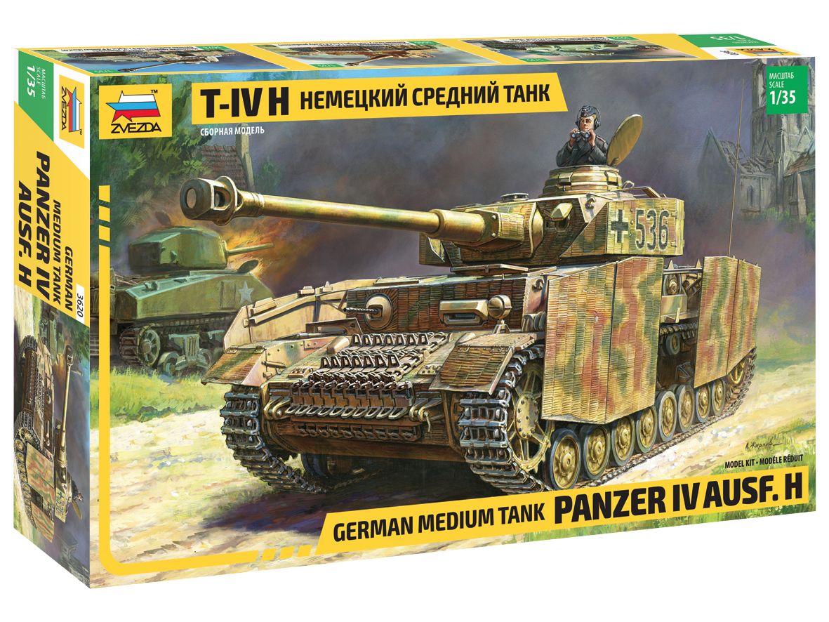 

Немецкий средний танк Т-lV(H). 1/35 ZVEZDA 3620