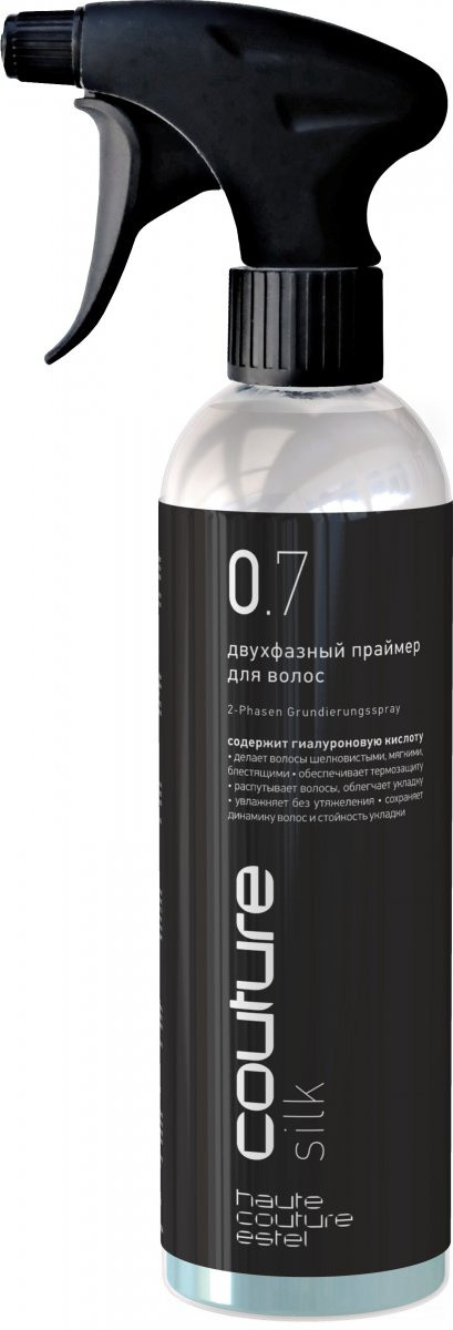 

Двухфазный праймер для волос Estel Professional Haute Couture Silk 400 мл.