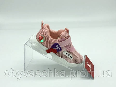 

Розовые стильные детские кроссовки сетка!!! Apawwa