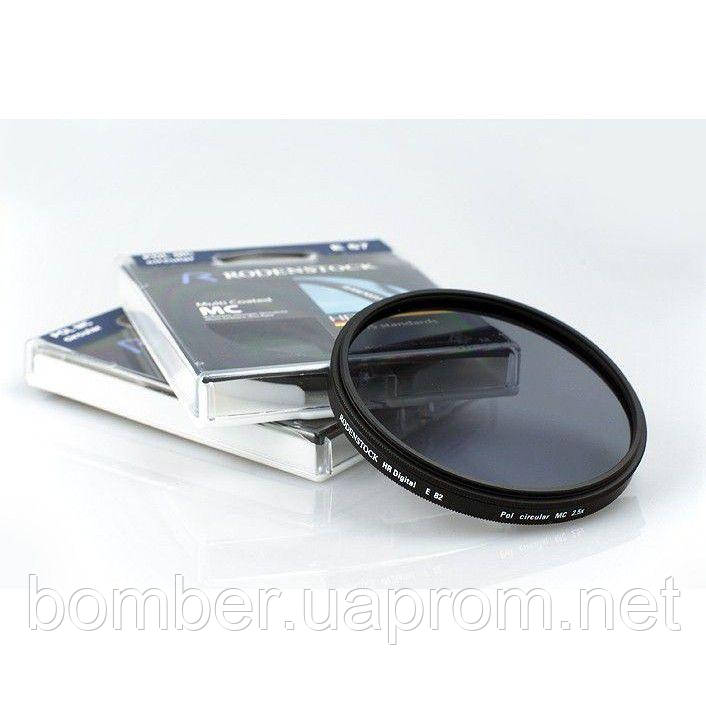 

Светофильтр Rodenstock Digital Hr Circular Polfilter Mc M62 (10950090062 )