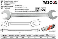 Ключ рожковый ріжковий CrV М=21х23 l=245 мм YATO Польща YT-0375