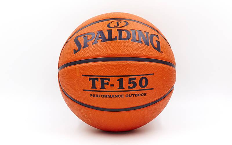 

Мяч баскетбольный резиновый №5 SPALDING TF-150 PERFORM (резина, бутил, коричневый)