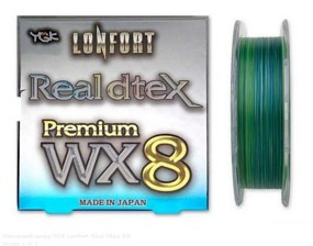 

Шнур YGK Lonfort Real DTex X8 150m #0.4/12lb