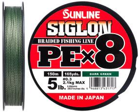 

Шнур Sunline Siglon PE х8 150m (темн-зел.) #0.3/0.094mm 5lb/2.1kg