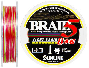 

Шнур Sunline Super Braid 5 (8 Braid) 150m #1.0/0.165мм 6.1кг