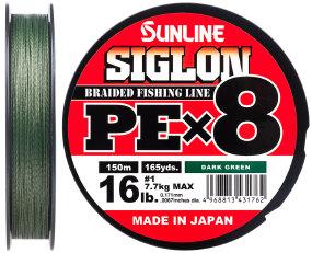 

Шнур Sunline Siglon PE х8 300m (темн-зел.) #1.0/0.171mm 16lb/7.7kg