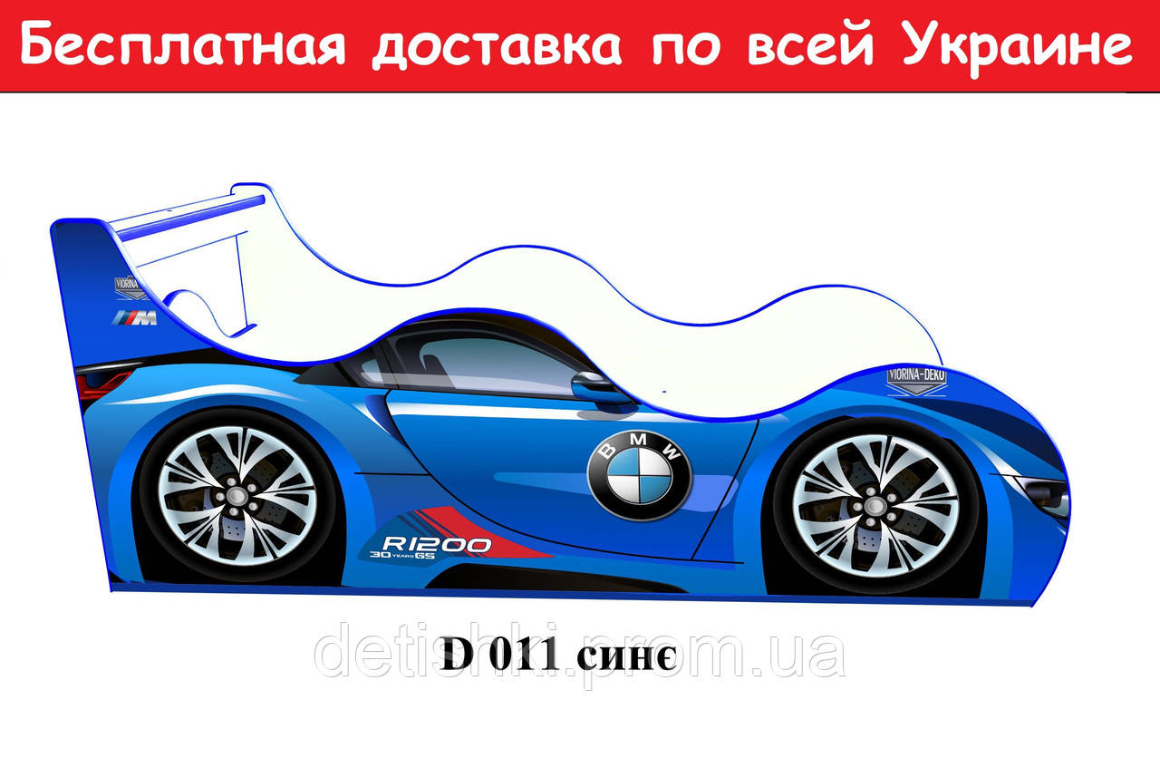 

Кровать машина " БМВ " синий