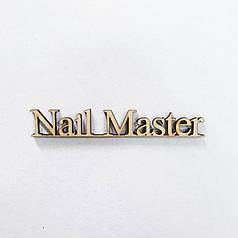 Топпер "Nail Master"