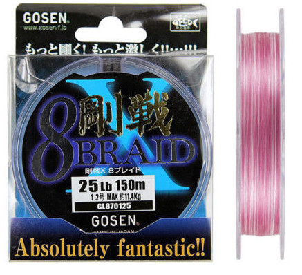 

GOSEN 8 BRAID ABSOLUTELY FANTASTIC #1.2