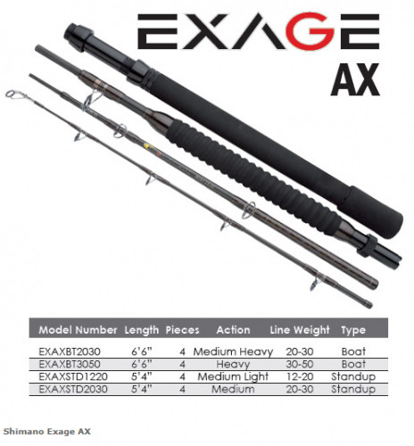 

Спиннинг Shimano Exage AX Stand-up 1.98м 30-50lbs