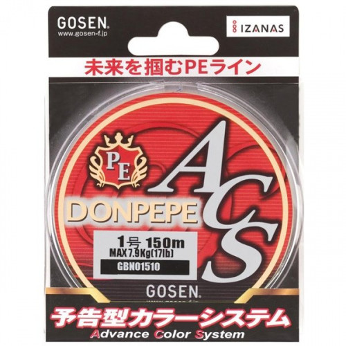 

Шнур Gosen Donpepe ACS 150м PE1.2 21lb