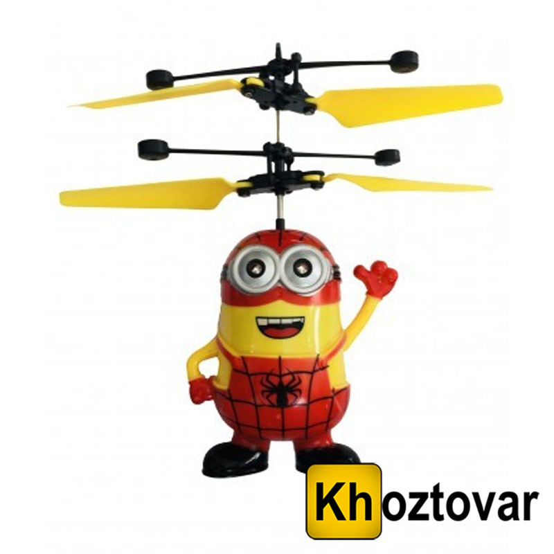 Купить летающие игрушки. Летающий Миньон игрушка. Летающий Миньон с пультом. Миньон вертолёт игрушка. Летающий Миньон красный.