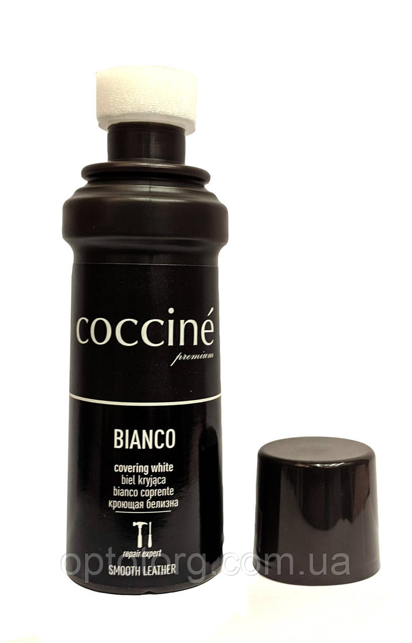  краска жидкая Белая для гладкой кожи Кочине Bianco CoCcine 75мл от .