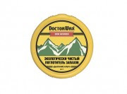 

Нейтрализатор запахов `Дыханье Альп` Doctor Wax DW5171 (227мл)