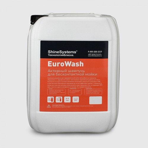 

Shine Systems EuroWash - активный шампунь для бесконтактной мойки 20 кг