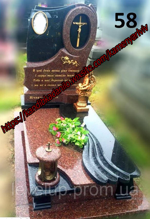

Надгробний пам'ятник з граніту одинарний