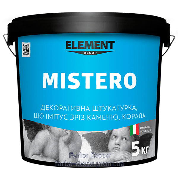 

Штукатурка ELEMENT Decor "Mistero" с эффектом камня, коралла, 5 кг