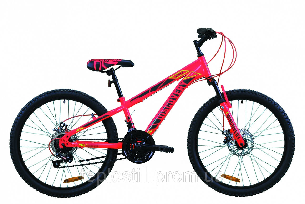 

Велосипед 24" Discovery RIDER DD 2020 (малиново-черный с желтым)