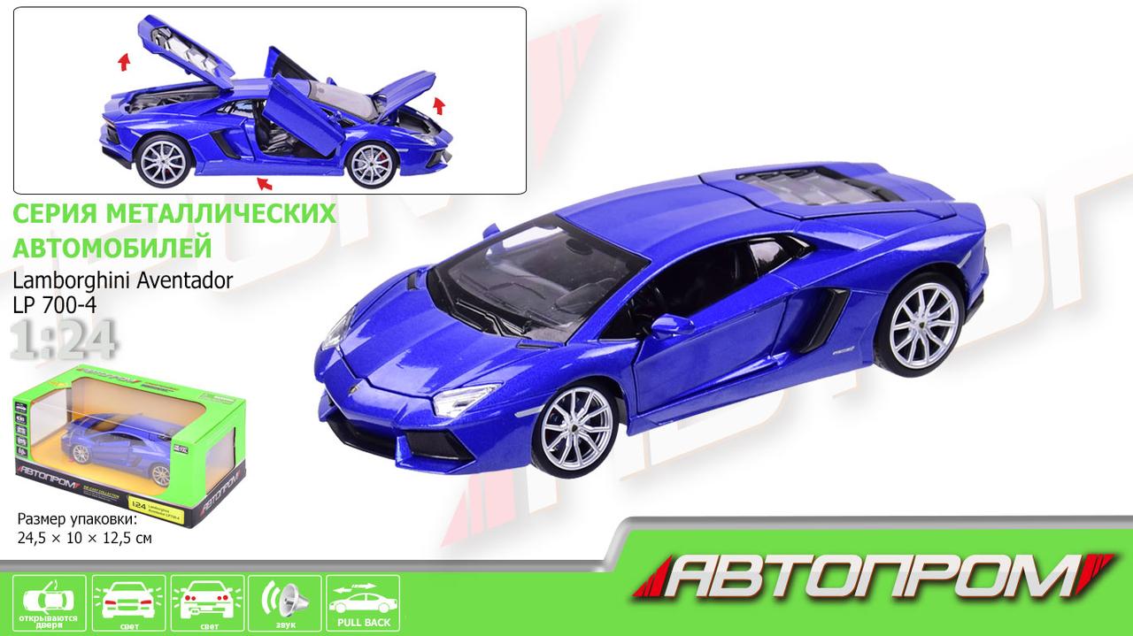 

Машина металл 68254A (12шт/2)"АВТОПРОМ",1:24 Lamborghini Aventador LP700-4,откр.двери,в кор. 24,5-12