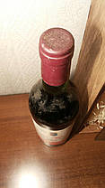 Вино 1970 года  Rioja Bardon Испания винтаж, фото 3