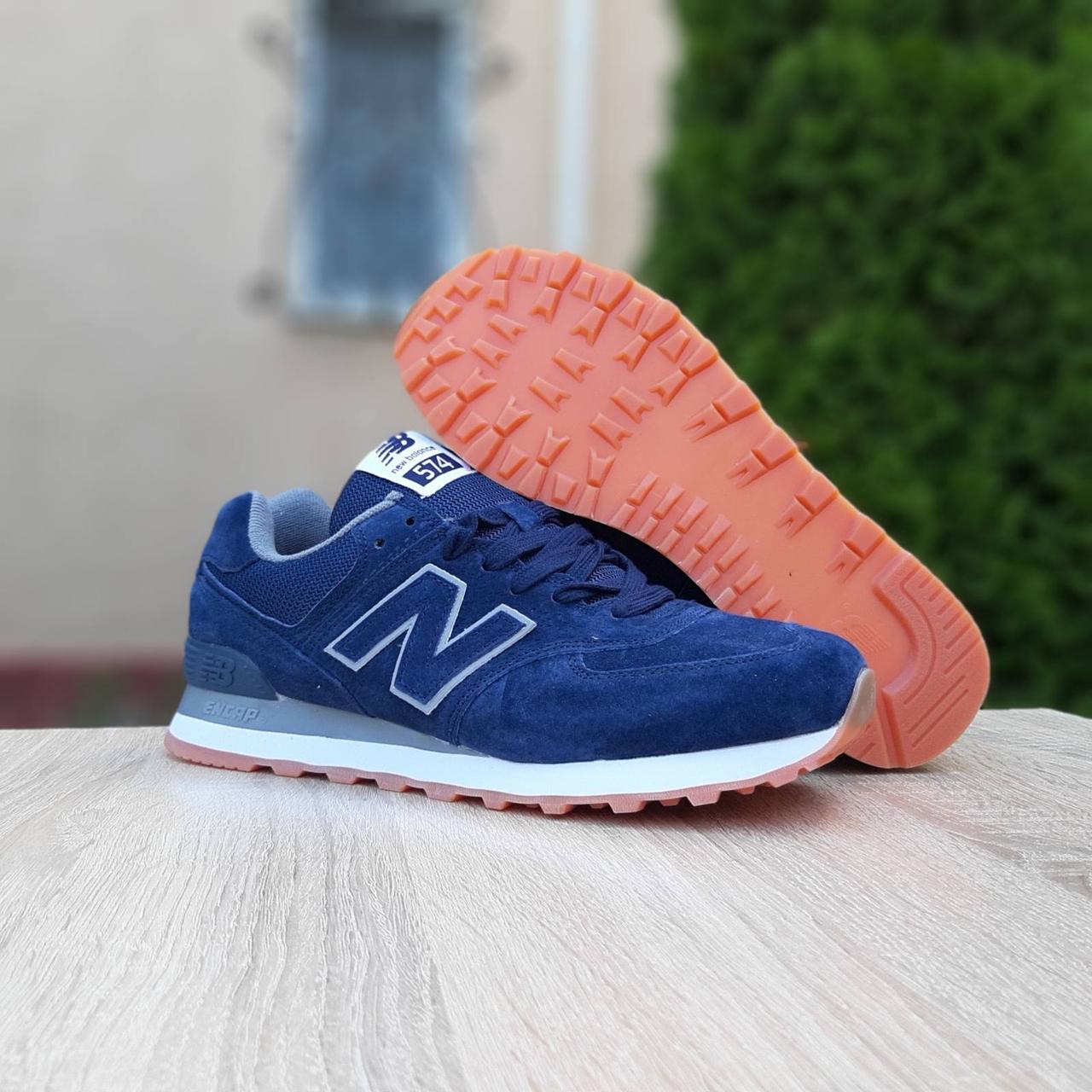 

Кроссовки мужские New Balance 574 синие, Нью Баланс 574, натуральная замша, сетка, прошиты. Код OD-10196