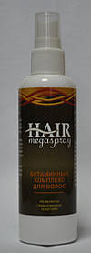 Hair MegaSpray - Вітамінний комплекс для волосся (Хаєр МегаСпрей), засіб від облисіння, випадання волосся
