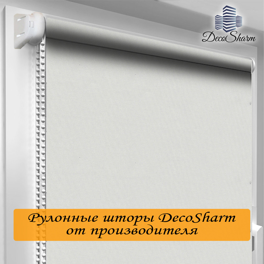 

Рулонная штора "Oasis" Блекаут Vanilla Thermo да, да, 450
