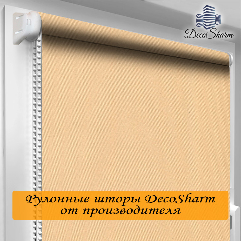 

Рулонная штора DecoSharm Блекаут ВО 058 Аcrylic да, да, 475