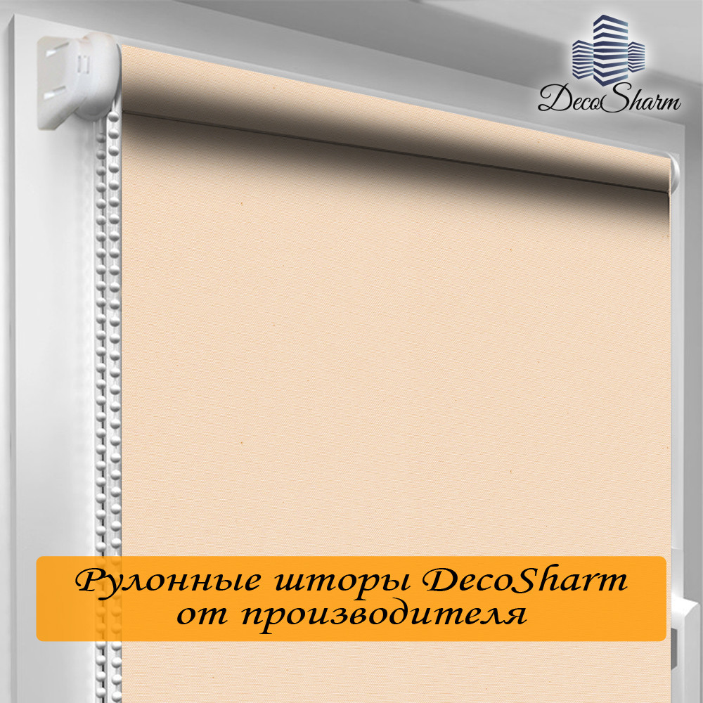 

Рулонная штора DecoSharm Блекаут ВО-102 Аcrylic да, да, 975