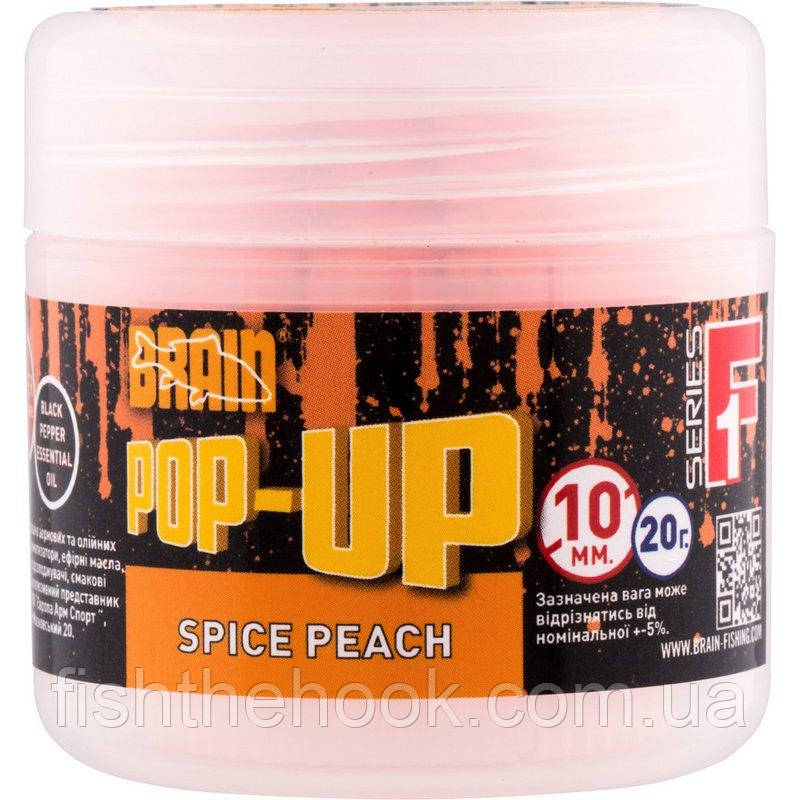 

Бойлы Brain Pop-Up F1 Spice Peach (персик/специи) 10 mm 20 gr