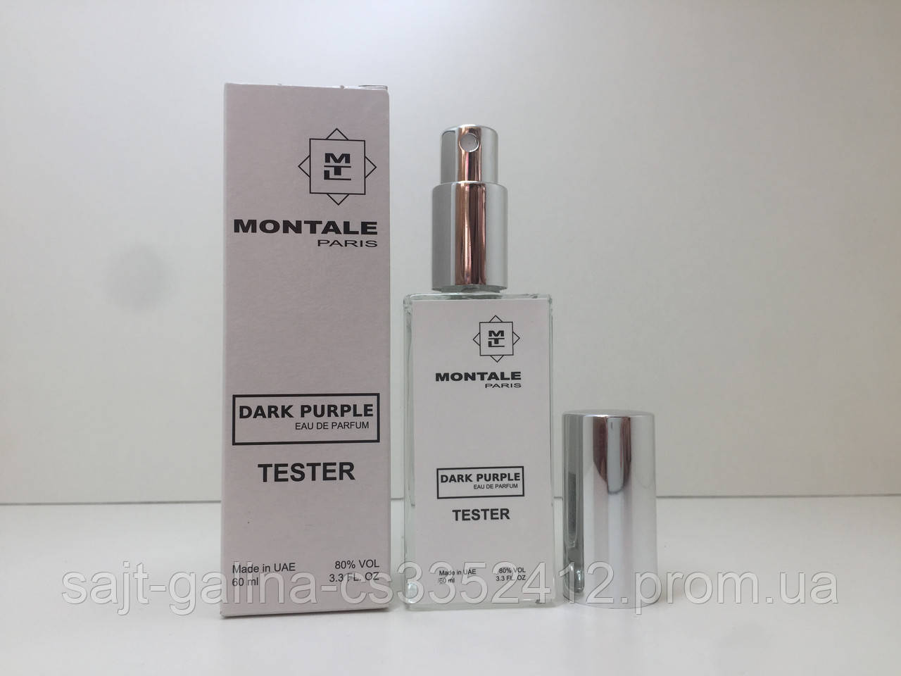 

Тестер женский Montale Dark Purple (Монталь Дарк Пурпл) 60 мл