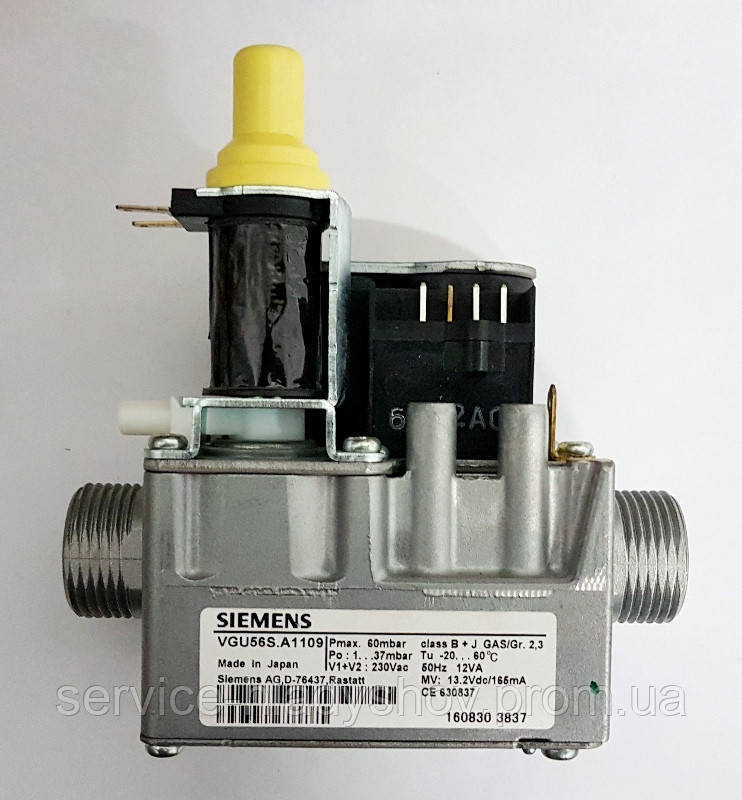 

Газовый клапан VGU SIEMENS совместим FERROLI GK21J