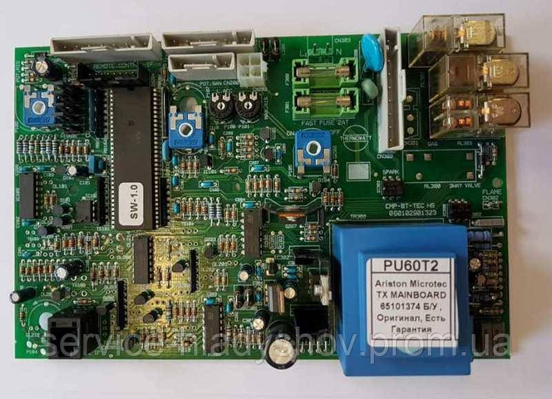 

Плата управления ARISTON MICROTEC Б/У