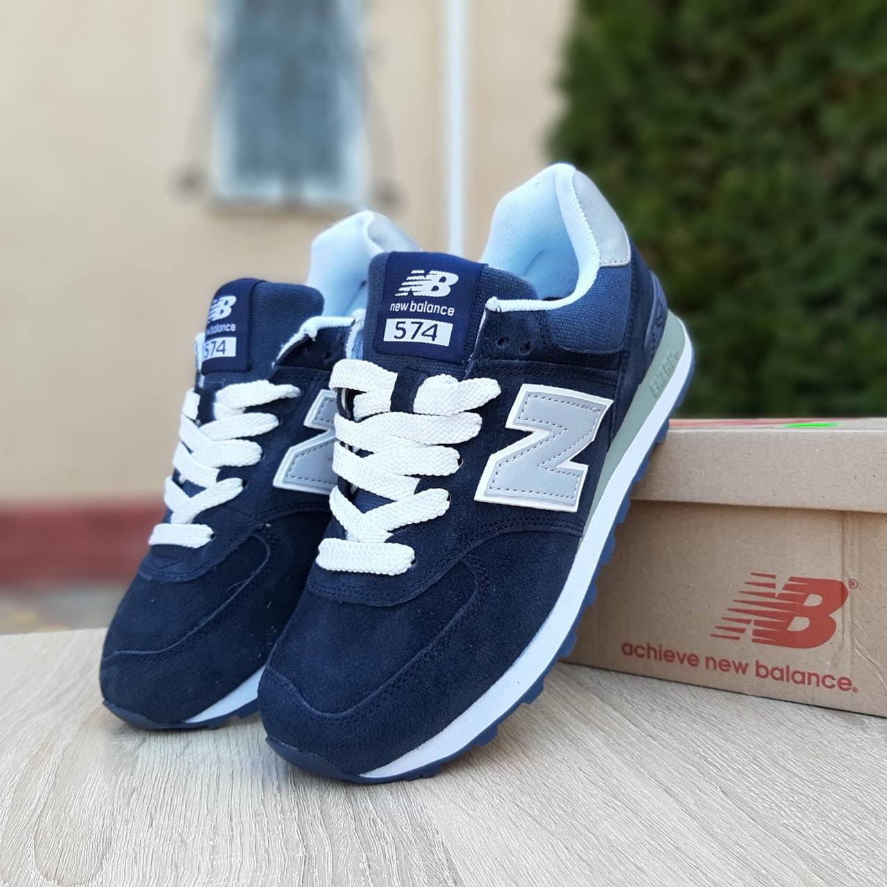 

Кроссовки женские New Balance 574 синие, Нью Баланс 574, натуральная замша, прошиты. Код OD-20051 37