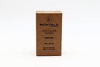 

Туалетная вода Montalee Chocolate Greedy 50 ml TESTER