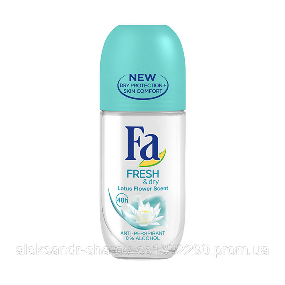 Дезодорант роликовый "Цветок лотоса" Fa Deodorant Fresh & Dry 50 мл:  продажа, цена в Николаеве. Дезодоранты от "AlexTrade" - 1198508630