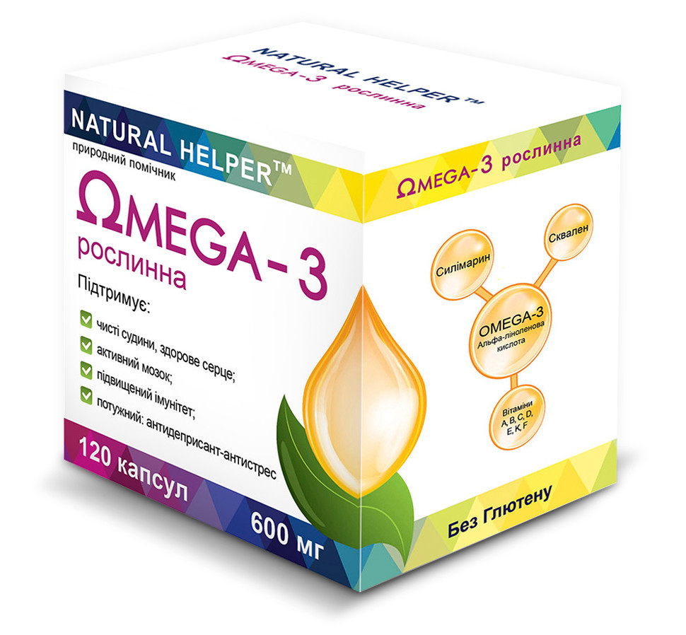 

Омега-3-ненасыщенные жирные кислоты Natural Helper Omega 3 капсулы 120 шт