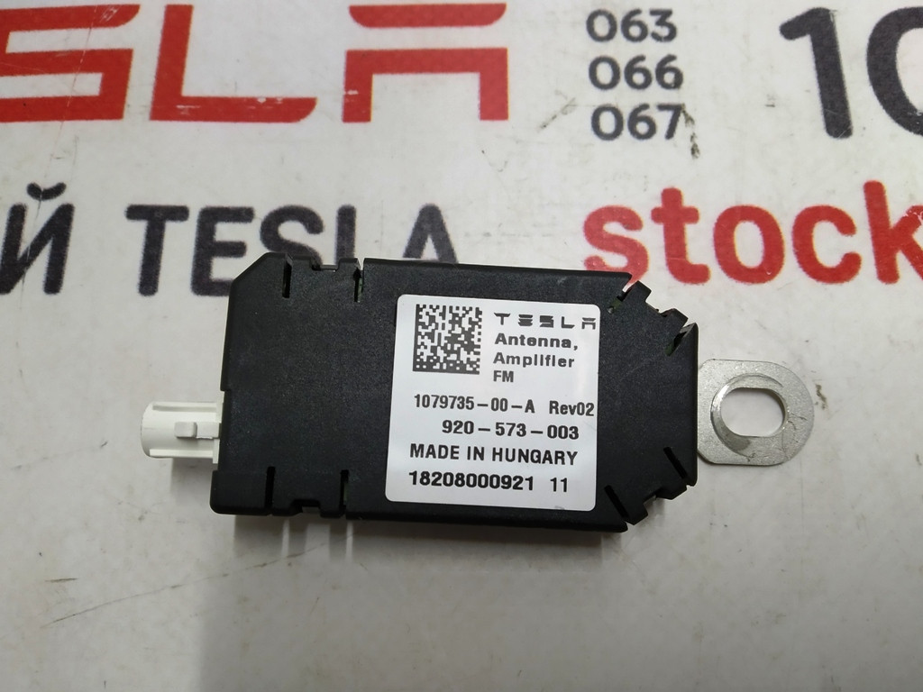 

Зап. части для авто Tesla. Антенна усилитель FM Tesla model 3 1079735-00-A 1079735-00-A ANTENNA,AMPLIFIER,FM