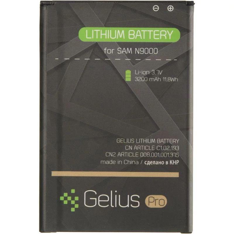 

Аккумулятор Samsung N9000 Note 3 / B800BE (3200 mAh) Gelius Pro