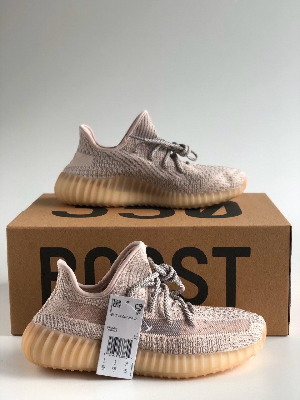 

Женские кроссовки Adidas yeezy BOOST 350 V2 “Synth Reflective” 38