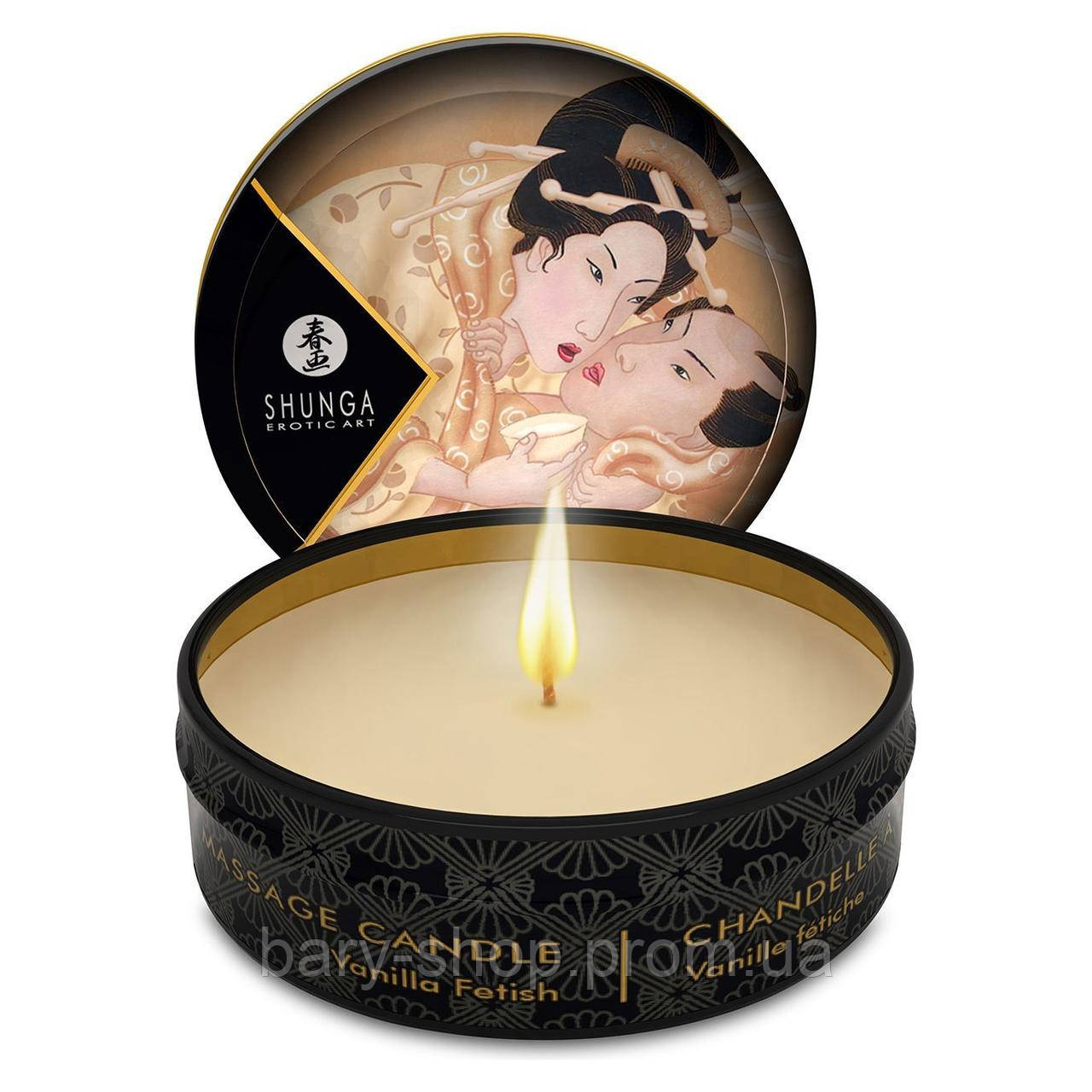 

Массажная свеча Shunga Mini Massage Candle - Vanilla Fetish (30 мл) с афродизиаками