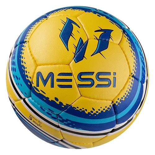 

Мяч футбольный Grippy G-14 Inter Milan Messi, желтый №5