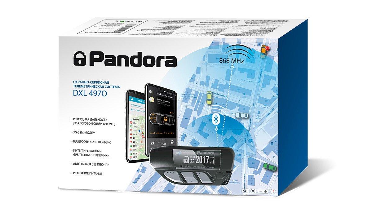 

Автосигнализация Pandora DXL 4970 UA