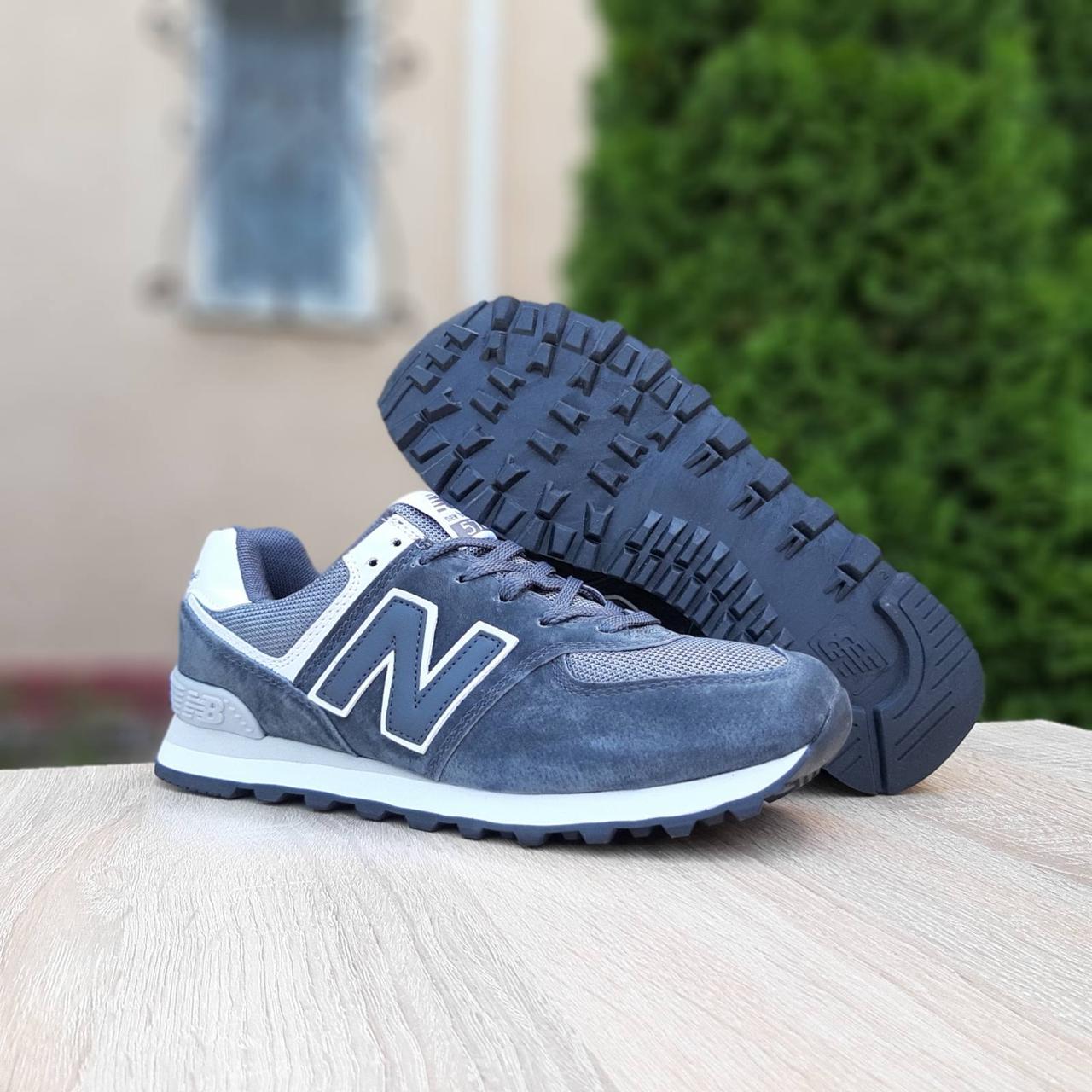 

Кроссовки женские New Balance 574 серые, Нью Баланс 574, натуральная замша, сетка, прошиты. Код OD-20137 38, Серый