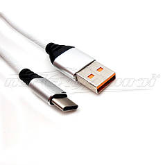 Кабель  Type-C to USB 2.0, белый(высокое качество), 2 м