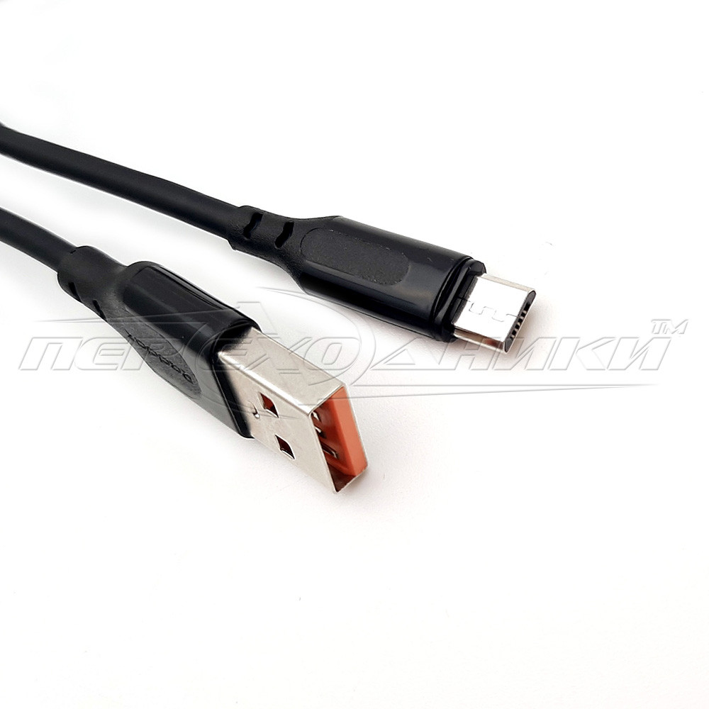 Кабель USB 2.0 - micro USB (висока якість) 1м чорний