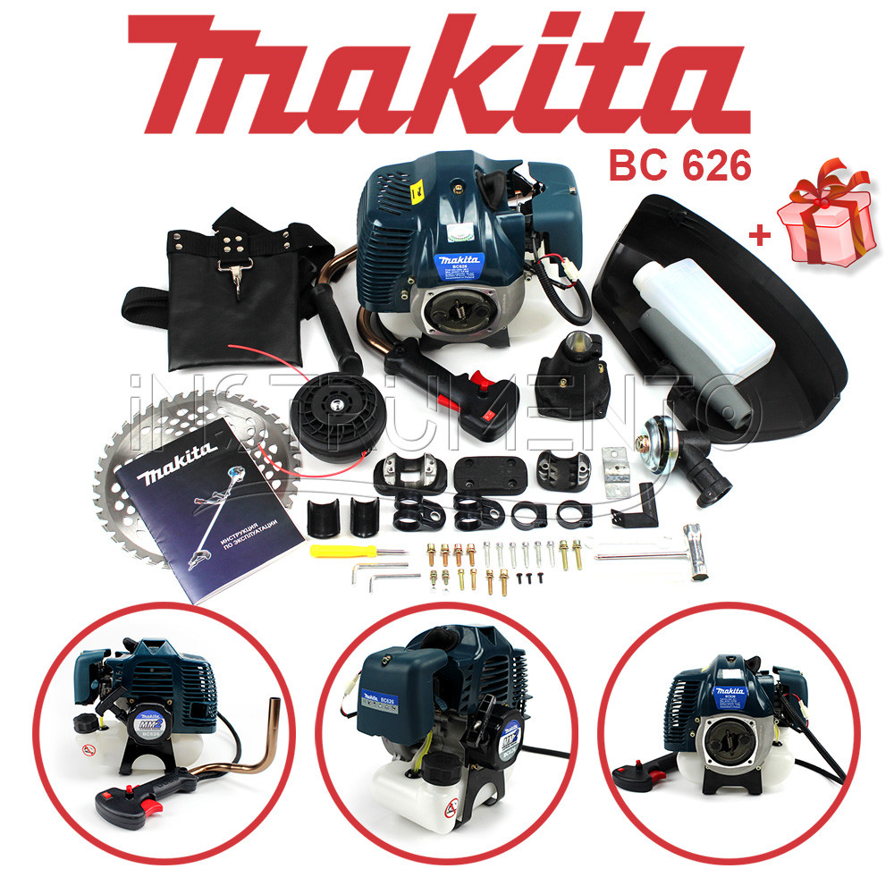 

Мотокоса Makita BC 626 (5.2 кВт, 2х тактный) Комплектация "ЭКО". Бензокоса Макита, кусторез, триммер